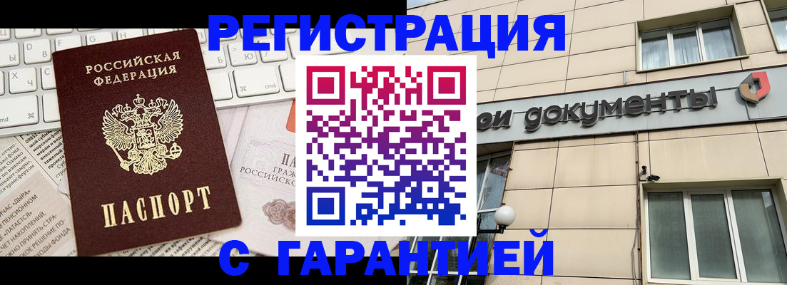 форма 3 в Заозёрном